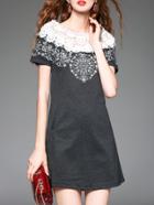 Romwe White Grey Crochet Hollow Out Embroidered Dress