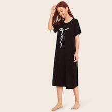 Romwe Abstract Face Print Night Dress