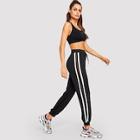 Romwe Mesh Insert Side Striped Sweatpants