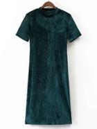 Romwe Dark Green Mock Neck Short Sleeve Velvet Dress