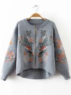 Romwe Grey Embroidery Zipper Up High Low Sweater Coat