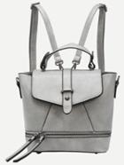 Romwe Faux Leather Zip Front Multiway Flap Backpack - Grey