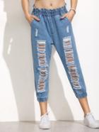 Romwe Blue Ripped Ruffle Waist Elastic Hem Jeans