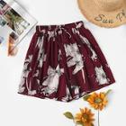 Romwe Plus Floral Knot Ruched Shorts