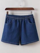 Romwe Dark Blue Elastic High Waist Denim Shorts