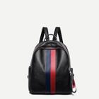 Romwe Striped Detail Pebble Detail Backpack