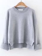 Romwe Grey Ribbed Trim Dip Hem Sweater