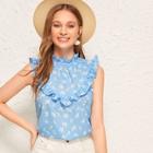 Romwe Ditsy Floral Frill Trim Blouse