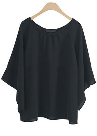 Romwe Bell Sleeve Loose Black Top