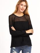 Romwe Black Mesh Yoke Zip Slit Side Sweatshirt