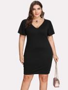 Romwe V Neck Flutter Sleeve Dress