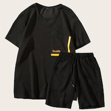 Romwe Guys Letter Embroidery Tee With Drawstring Waist Shorts