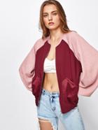 Romwe Two Tone Exaggerate Sleeve Mixed Media Jacket