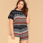 Romwe Plus Geo Print Top & Shorts Set