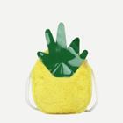 Romwe Pineapple Design Fuzzy Crossbody Bag