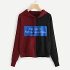 Romwe Colorblock Letter Patched Drawstring Sweatshirt