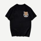 Romwe Guys Tiger Face Print Tee