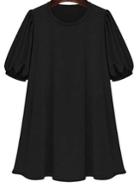 Romwe Lantern Sleeve Swing Dress - Black