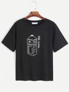 Romwe Black Bottle And Character Print T-shirt