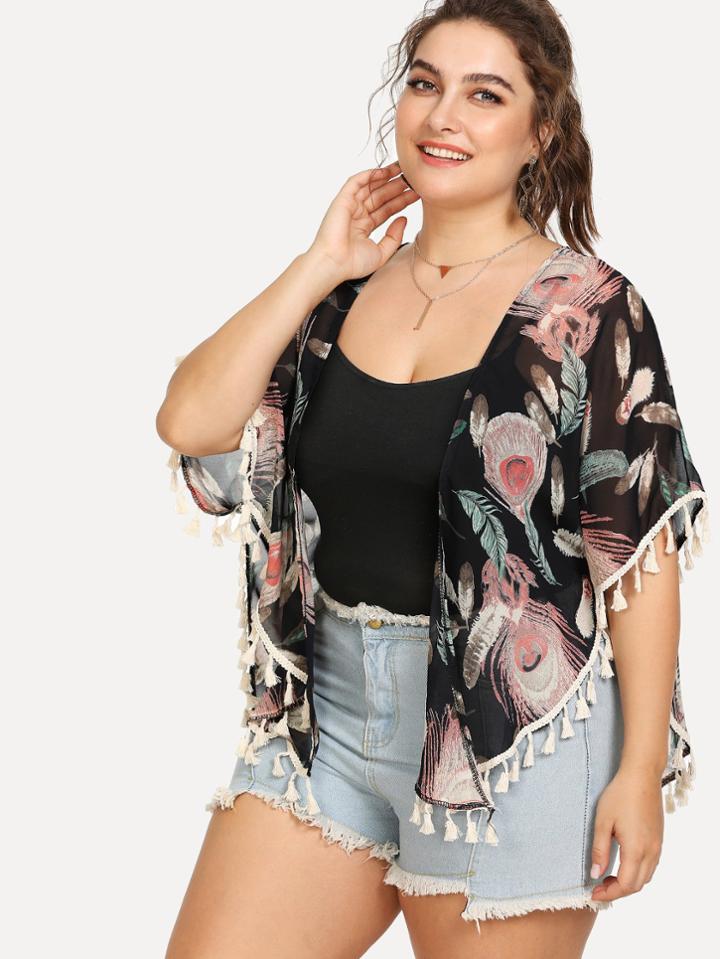 Romwe Feather Print Fringe Hem Cardigan