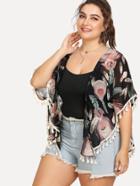 Romwe Feather Print Fringe Hem Cardigan