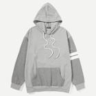Romwe Guys Pocket Front Striped Hoodie