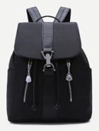 Romwe Black Front Zipper Buckle Strap Flap Nylon Backpack