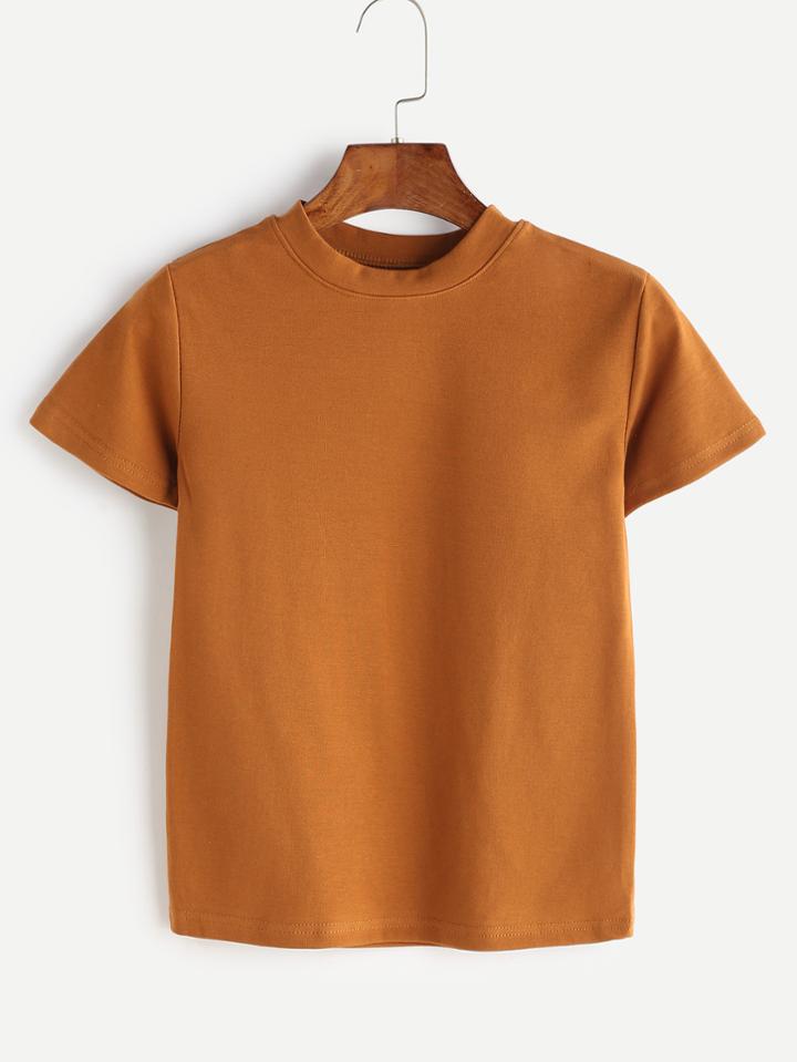 Romwe Khaki Crew Neck Basic T-shirt