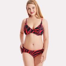 Romwe Plus Animal Print Knot Bikini Set