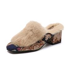Romwe Floral Print Fluffy Chunky Heeled Mules