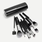Romwe Two Tone Handle Makeup Brush With Case 13pcs