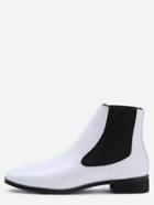 Romwe White Faux Leather Pointed Elastic Boots
