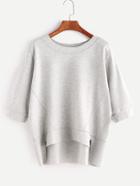 Romwe Light Grey Dip Hem Slit Side T-shirt