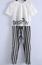 Romwe Short Sleeve Letter Print With Vertical Striped Pant