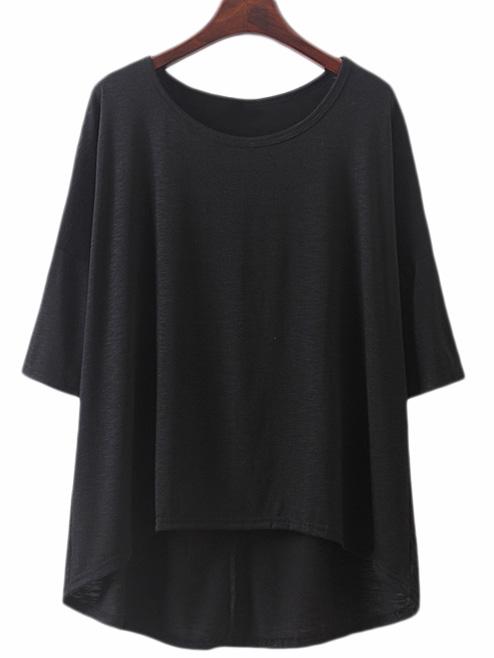 Romwe Black Half Sleeve Dolphin Hem Casual T-shirt