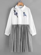 Romwe Embroidered Front Stripe Contrast Shirt Dress