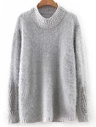 Romwe Grey Round Neck Plain Sweater