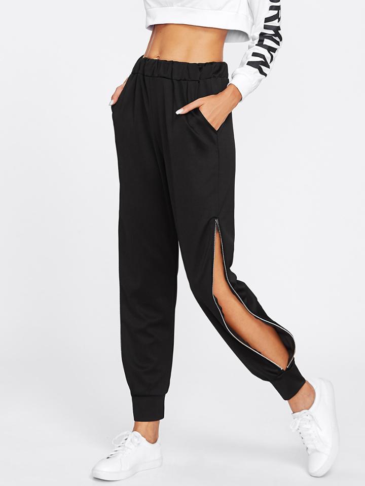 Romwe Elastic Waist Zip Up Side Pants