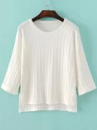 Romwe White Drop Shoulder Ribbed Dip Hem Knitwear