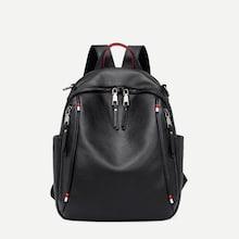 Romwe Striped Detail Pu Satchel Backpack