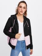 Romwe Two Tone Zip Through Hoodie Jacket