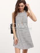 Romwe Royal Blue Round Neck Striped Asymmetric Casual Dress