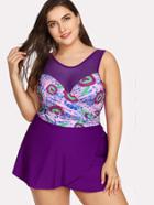 Romwe Wrap Swim Dress With Shorts Attached