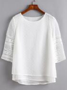Romwe White Lace Insert Hollow Out Overlay Blouse