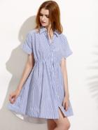 Romwe Blue Striped Elastic Waist Dip Hem Shirt Dress