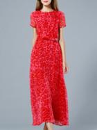 Romwe Red Belted Leopard Print Dress
