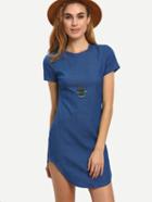 Romwe Curved Hem Side Zip Denim Dress
