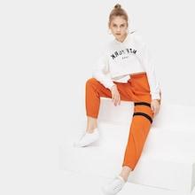 Romwe Varsity Stripe Pocket Detail Pants