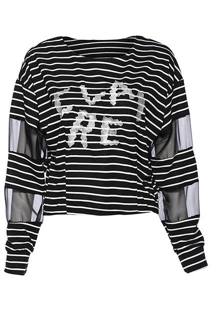 Romwe Claire & Striped Print Black Sweatshirt