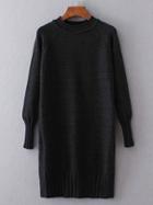 Romwe Black Ribbed Trim Long Sweater